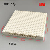 Ensemble de blocs de construction en plastique ABS 65803 16x16 - Jouet de construction éducatif avec des pièces de briques à pixels