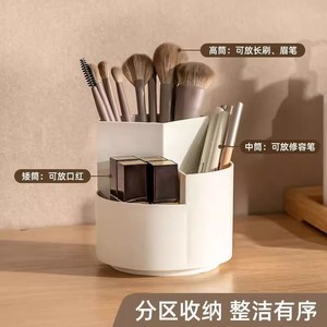 Desktop Storage <b>Box</b> 360 Rotating Organizer Lipstick Makeup Brush Holder <b>Pen</b> Container White Plastic Makeup Organizers - Product Image 5