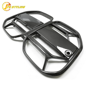 กระจังหน้าคาร์บอนไฟเบอร์สำหรับ BMW <span class=keywords><strong>4</strong></span>ซีรีส์ G22 G23แห้งแบบมี/ไม่มีส<span class=keywords><strong>ไต</strong></span>ล์ ACC สำหรับ G23 G22 - Product Image 1