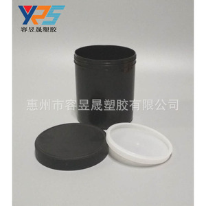 <b>Plastic</b> <b>Jar</b> 1L HDPE Screw Top Cylinder With Inner Plug General Packaging - Product Image 3