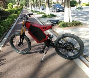 New Product Wholesale Ebike 5000w <b>With</b> Mountain 26 Inch Cube <b>Bike</b> Cube <b>Bike</b> Cube <b>Bike</b> Cube <b>Bike</b> - Product Image 5