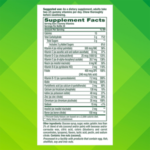 Rosebest, fabricant chinois, OEM, marque privée, HALAL, végétalien naturel, 14 nutriments essentiels, complément <span class=keywords><strong>multivitamin</strong></span>é pour femmes sous forme de gommes - Product Image 6