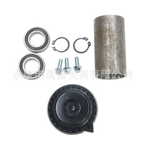 Ensemble de direction de kart électrique et pneumatique 50-125 - Product Image 5