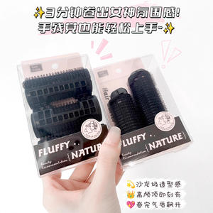 Rodillos para el cabello LMLTOP, cilíndricos, sin calor, autoadhesivos, para dar volumen a todo tipo de cabello, estilo natural y esponjoso. - Product Image 5