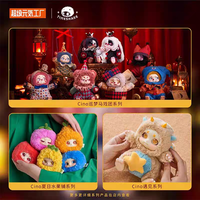 100% Original Haute Qualité Softopia Official Stores Cino Dreamland Circus Series Colorful Blind Box Anime Figure Populaire