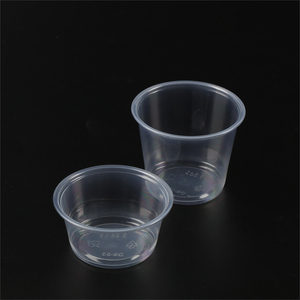 Envase de Plástico PP Desechable Personalizado con Logotipo al por Mayor del Fabricante, Vaso de Salsa de Plástico de Varias Especificaciones para Envasado de Alimentos - Product Image 1