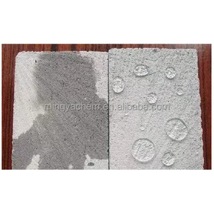 방수 모터용 ELUTEXIL WR-505 소수성 제 분말, 밀봉 모르타르, 장식용 모르타르 발수제 - Product Image 5