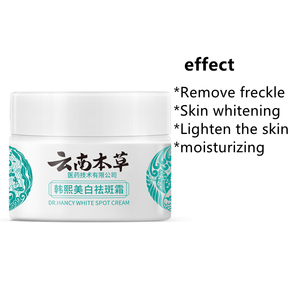 Crème éclaircissante à base de plantes du Yunnan, vente directe d'usine à prix réduit, élimine les taches claires, les taches solaires, les taches de rousseur, le mélasma, crème hydratante - Product Image 3