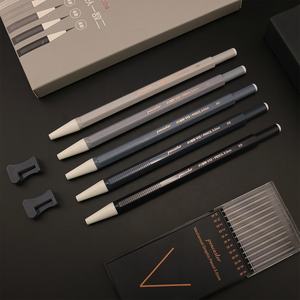 Hot sale – crayon de croquis HB,2B,4B,6B,8B recharge, ensemble de crayons avec plomb et taille-crayon, crayon mécanique pour le dessin - Product Image 4