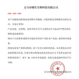 Bálsamo <span class=keywords><strong>labial</strong></span> impermeable de alta venta, 3 uds., conjunto de lápiz <span class=keywords><strong>labial</strong></span>, bálsamo de <span class=keywords><strong>color</strong></span>, hidratante, traje de brillo de esmalte que no se desvanece - Product Image 6