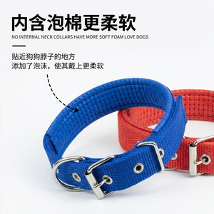 ปลอกคอสุนัข ปรับได้ บุนวมนุ่ม โฟมโพลีโพรพิลีน สีทึบ สำหรับสัตว์เลี้ยงทุกฤดูกาล - Product Image 2