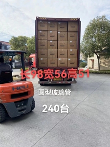 冬季餐厅派对用高品质室外天井加热器燃气玻璃管CE ETL认证不锈钢铁架 - Product Image 5