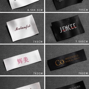 Étiquette tissée personnalisée en polyester et coton avec logo, à coudre sur les vêtements et les sacs, étiquettes principales lavables pour vêtements - Product Image 2