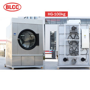 BLCC Fabrication 50kg 70kg 100kg Sèche-linge Industriel Chauffage À La Vapeur Lpg Chauffage Au Gaz Sèche-Linge - Product Image 1