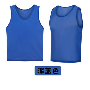 Large Mesh Vests - Customized <b>Basketball</b> & Football Training Vests for <b>Kids</b>, Team Numbered <b>Jerseys</b> & Promotion - Product Image 1