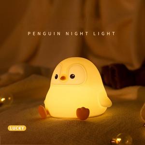 Luz suave de silicona con forma personalizada, luz LED nocturna, círculo oscuro, diseño de búho, lámpara de noche para niños, alimentada por batería para dormitorio - Product Image 3