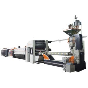 สายการ<span class=keywords><strong>ผลิต</strong></span>เทปพลาสติกใยสังเคราะห์สำหรับ<span class=keywords><strong>ถุง</strong></span>ผ้า PP <span class=keywords><strong>มือ</strong></span><span class=keywords><strong>สอง</strong></span> - Product Image 2