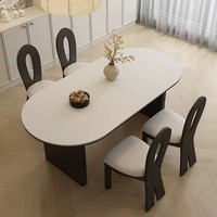 Nouvelle conception, vente en gros d'usine, table à manger en pierre pour la maison, l'hôtel et la villa, ensemble de table ovale simple de style mi-siècle