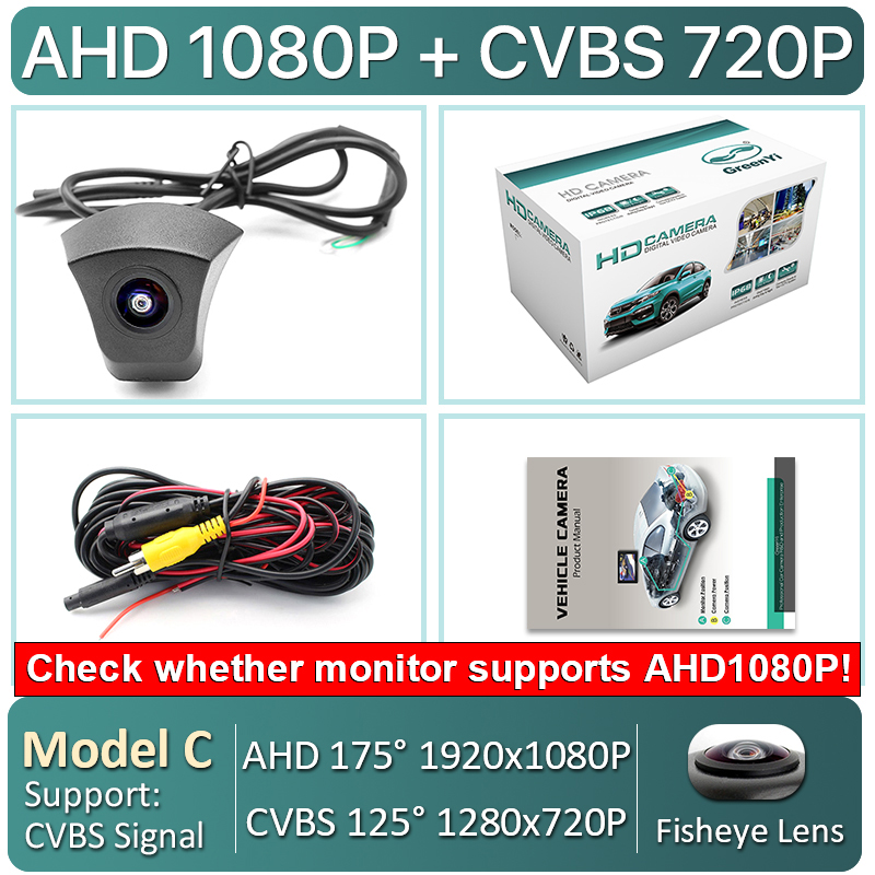 AHD1080P-175deg-QS8121