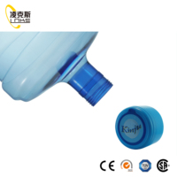 Precio razonable al por mayor de alta resistencia azul tapa de botella de 5 galones sello a prueba de fugas logotipo personalizado para dispensadores de agua a granel