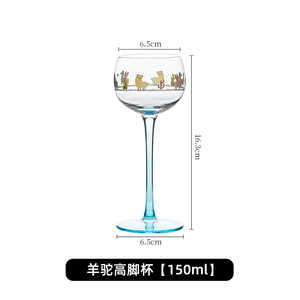 Estilo Alsaciano Little Man Cup Vinho Tinto Copo Alto Aparência Nível Ins Estilo Nórdico Bonito Criativo Boneca Copo - Product Image 5
