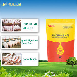 Mast Gewichts zunahme Rapid Growth Booster Vitamin Supplement Promoter für Schaf ziege Schwein Rinder Vieh Tierfutter zusatz - Product Image 1