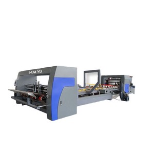 Máquina encoladora de cajas automática Huayu Machinery Equipment tipo 1224 para envíos exprés y cajas de Taobao - Product Image 2