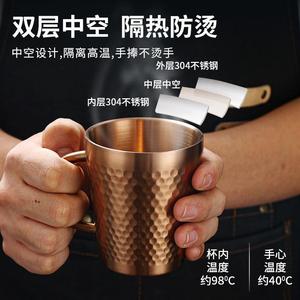 Stainless Steel Diamond Pattern Mug Straight Cup For Tea <b>Beer</b> Water Beverage Party Use - Product Image 3