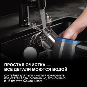 Aspiradora de Mano Multifuncional para Pisos de Madera y Azulejos, Aspiradora Eléctrica Portátil para Limpieza Profunda del Hogar - Product Image 6