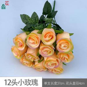 Ramo de Rosas Artificiales de Seda, 12 Piezas, Decoración Hecha a Mano para el Día de San Valentín, Tema Primaveral para Interiores - Product Image 4