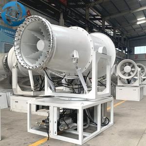 Canon à brouillard <span class=keywords><strong>anti</strong></span>-<span class=keywords><strong>moustique</strong></span> 80M - Product Image 5