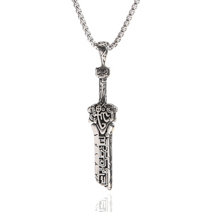 Yunnique – collier avec pendentif épée rétro en acier inoxydable, bijoux unisexes à la mode, cadeau - Product Image 1
