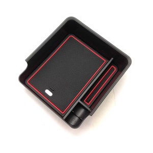 GAC Trumpchi C5 <b>Shadow</b> Armrest Storage <b>Box</b> Center Console Organizer Plastic Insert Fitment Interior Accessory - Product Image 4