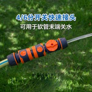 Conector de Manguera de Jardín de Plástico de 12 mm, Conexión Rápida, Fácil de Instalar - Product Image 5