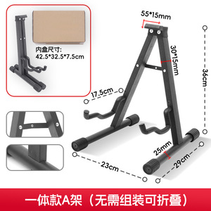 1 पुश-अप रैक बोर्ड प्रशिक्षण खेल कसरत जिम उपकरण पेट की मांसपेशियों के निर्माण के लिए खड़े हुए - Product Image 5