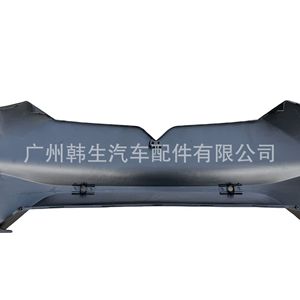 Pare-chocs avant Tesla Model X 1091879-S0-A pour 2015-2021, pièce de rechange avec emplacements pour feux antibrouillard - Product Image 1