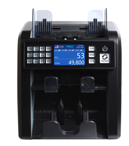 Contadora de billetes profesional AL-952 con doble CIS, carga frontal, clasificador multimoneda, detector de billetes 1+1 con bolsillo. - Product Image 2