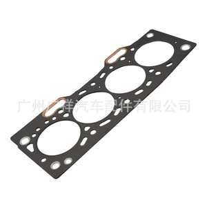 Toyota Cylinder Head <b>Gasket</b> 11115-11071 Std Size For Paseo Corolla Starlet 4EFE 5EFE - Product Image 4