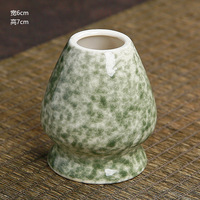 Ensemble Matcha : Bol à Matcha avec bec verseur, Tamis à Matcha, Outil pour la cérémonie du thé Matcha, Outil de préparation du Matcha japonais, Bol à Matcha en céramique