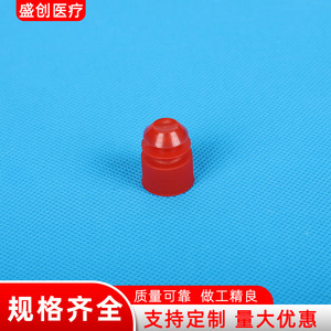 Cubierta para Tubos de Ensayo de Plástico Transparente de PP de Shengchuang Medical Wing, Varios Colores, para Uso en Laboratorio - Product Image 2