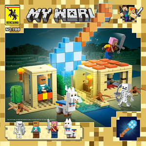 ของเล่นเด็กผู้ชายเพื่อสร้างโลกของฉันโมเดลการประกอบผู้พิทักษ์หมู่บ้านมังกรเงา - Product Image 4