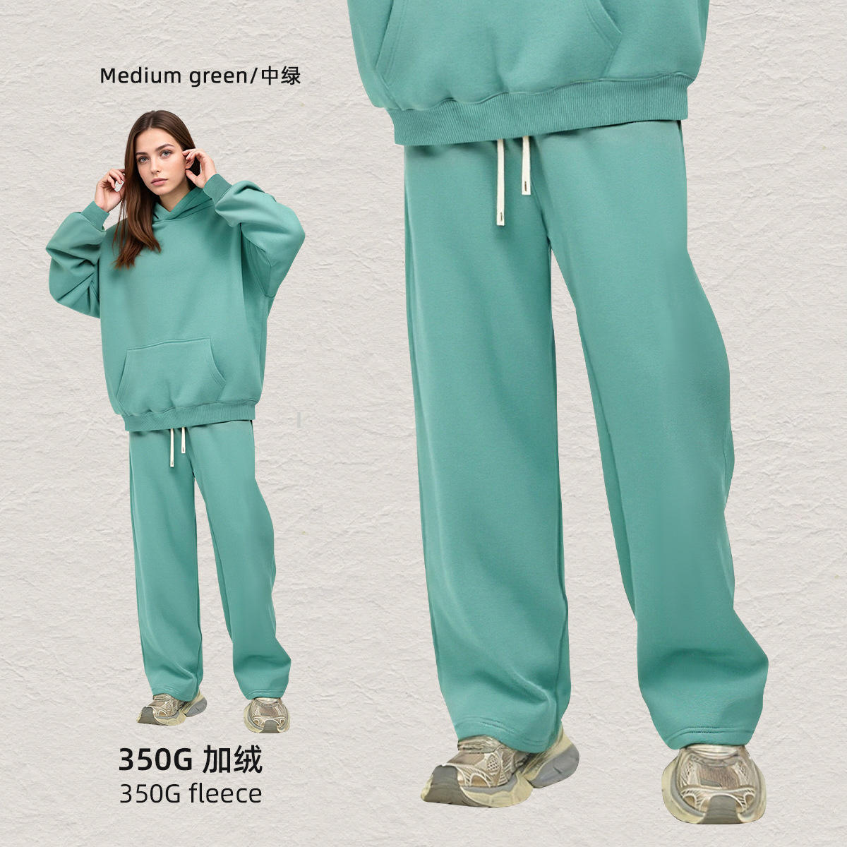 กางเกงขายาวสีสันสดใส-สีเขียวกลาง