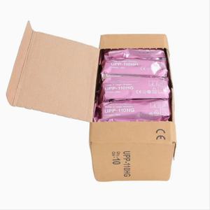 Rouleau de papier thermique pour imprimante à ultrasons UPP110HG pour examen médical, 100% pâte de bois, blanc pur - Product Image 3