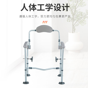 Kangjiantai Toilet Grab <b>Bar</b> Aluminum Alloy With Non Slip Pads For Elderly And Disabled Bathroom Safety Support - Product Image 3