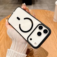 Coque magnétique colorée pour iPhone 17 Pro Max 17 Air 16 15 Plus 14 12 13 11 Pro, en acrylique, compatible avec la recharge sans fil, antichoc, coque arrière
