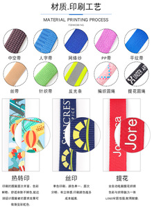 Water Bottle Cup Holder <b>Lanyard</b> With Adjustable Strap Custom Pen Holder <b>Lanyard</b> With Rubber Ring <b>Lanyards</b> - Product Image 5