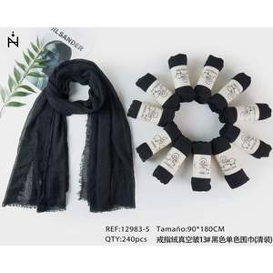 Sciarpa Nera Tinta Unita Marca Z 90x180cm Stile Semplice per Adulti - Product Image 3