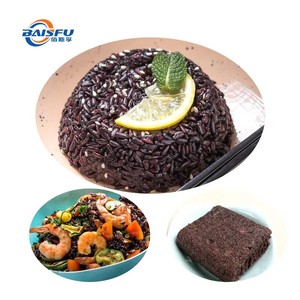 Focus - Arômes <span class=keywords><strong>de</strong></span> <span class=keywords><strong>riz</strong></span> <span class=keywords><strong>de</strong></span> qualité supérieure pour aliments - Certifiés FDA et EP - Saveurs d'épices pour une cuisine saine et sûre - Product Image 1