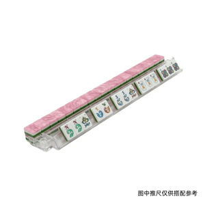 Le meilleur ensemble de tuiles de mahjong américain pour quatre joueurs, avec des bandes acryliques présentant le motif <span class=keywords><strong>JOKER</strong></span>, gravées sur 160 tuiles. - Product Image 3