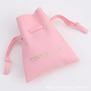 Custom Logo 7*8cm Small High Quality Microfiber <b>Drawstring</b> Bags Wedding Gift Bags Earring Necklace Ring Package <b>Pouch</b> - Product Image 3